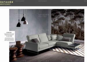 民用沙發 